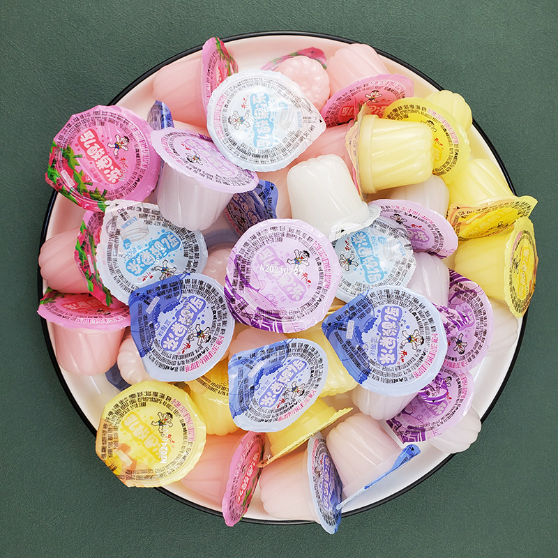 旺旺乳酸果冻500g散称草莓牛奶香芋多味饮料原果汁儿童怀旧小零食