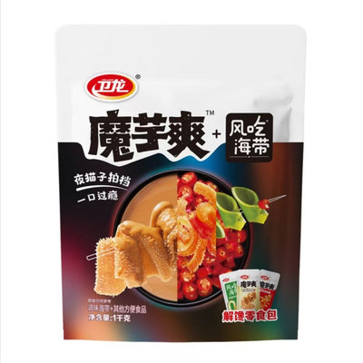 开市客代购卫龙魔芋爽风吃海带1kg香辣素毛肚麻酱魔芋爽独立包装