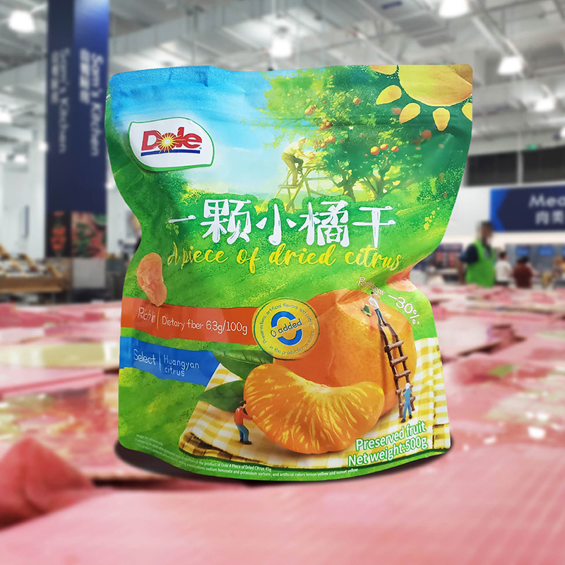 会员正品代购Dole一颗小橘干500g蜜饯开胃水果干蜜桔果脯即食零食