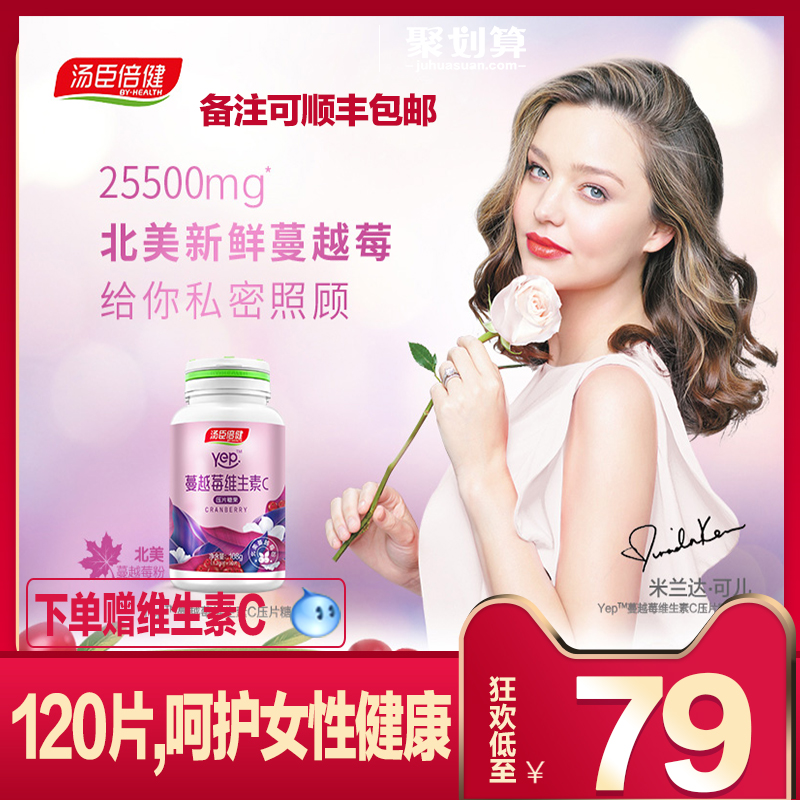 泌尿与生殖系统合理用药