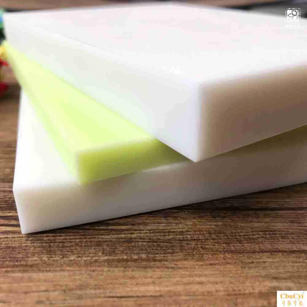 Extra thick brick 1.2/1.5cm Snow jelly Rubber tiles DIY manual Stamp carving Rubber stamp thickening White beanin the Electronic Dictionary/Electronic paper book/Stationery , Everyday school supplies , Eraser  category - from Buy2taobao.com to provide professional Taobao agent buy service