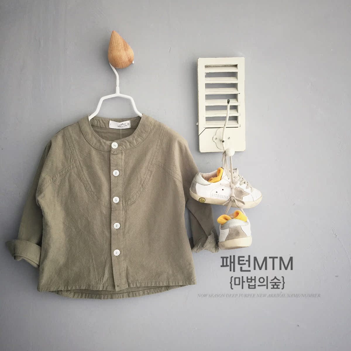 Chemise enfant WHATKIDS à manche longue - Ref 2084105 Image 3