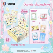 正版 三丽鸥第6弹卡片两元 包家族拍立得库洛米收藏卡牌2代卡宝文创
