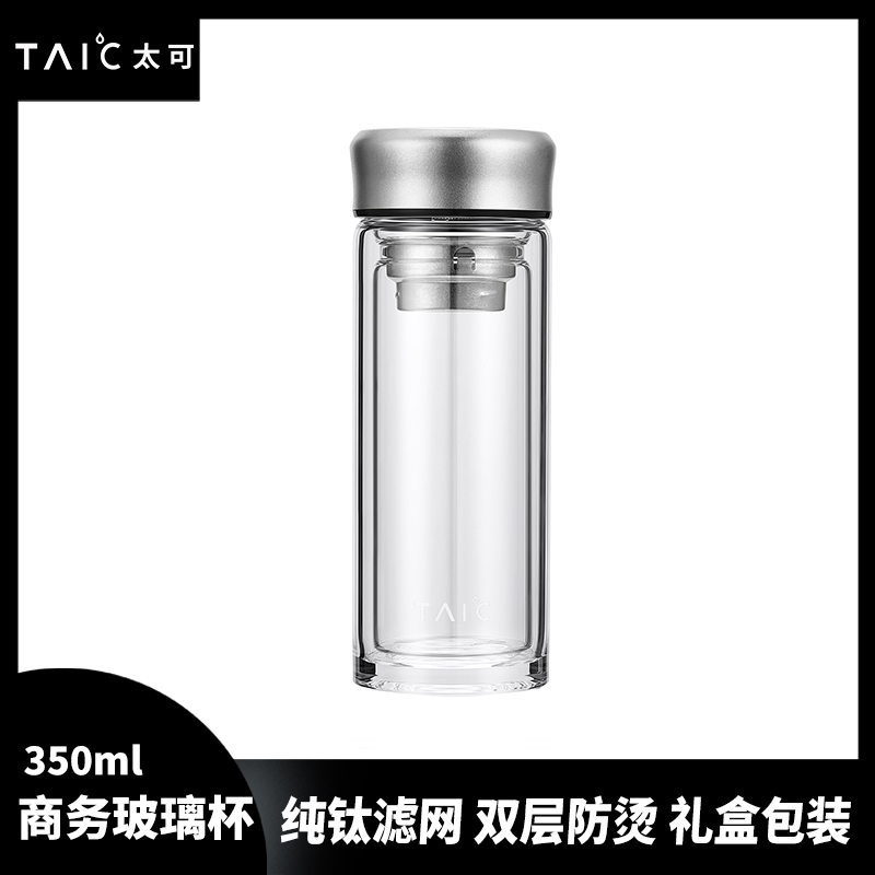 taic防爆耐高温定制带茶漏玻璃杯