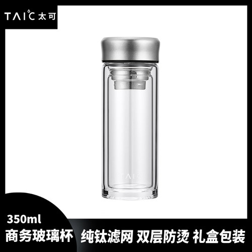 taic防爆耐高温定制带茶漏玻璃杯