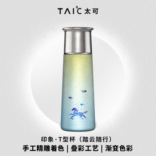 TAIC太可纯钛保温杯2026马年新春钛杯礼盒本命年生日礼物水杯子