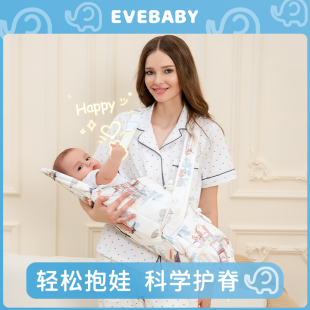 抱娃神器横抱0一3一6个月新生儿宝宝抱托 evebaby婴儿背带云南老式