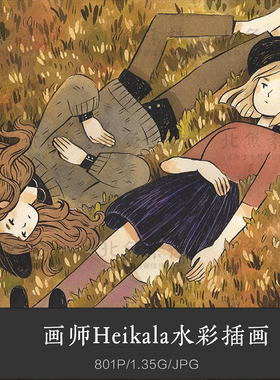 画师Heikala水彩插画作品集 治愈清新少女手绘视频临摹绘画参考