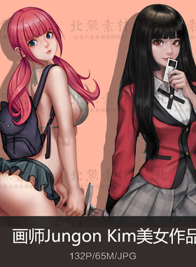 韩国画师Jungon Kim美女作品 漂亮妹子原画线稿手稿绘画临摹参考
