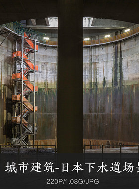 城市建筑-日本下水道场景 空间视觉设计色彩原画绘画临摹参考素材