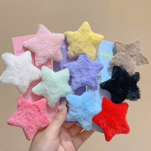 日系毛绒星星发夹秋冬可爱少女刘海夹毛毛侧边发卡鸭嘴夹头饰