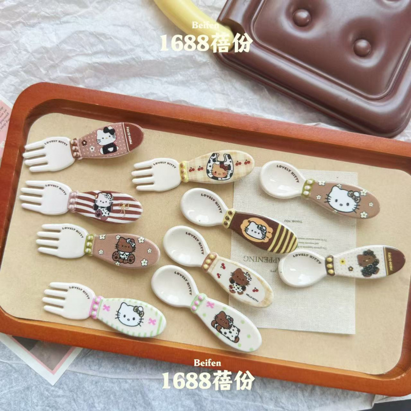 可爱奶咖kt猫叉子勺子套装鸭嘴夹