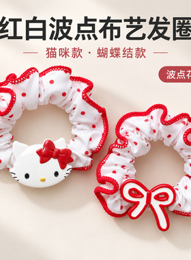 红色蝴蝶结猫咪波点发圈头绳小女