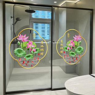 2026新款莲花装饰静电贴纸玻璃门贴画莲池纳财厨房卫生间防撞窗贴