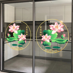 厨房门玻璃贴纸中国风窗花贴莲池净秽卫生间厕所装饰布置静电贴画