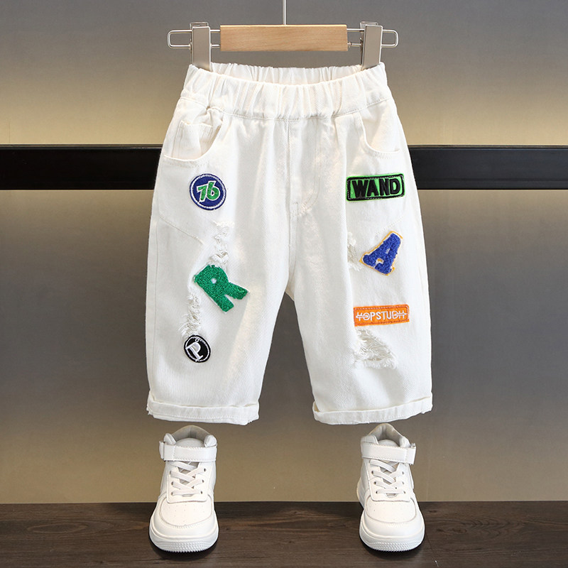 男童夏季2025新款中小儿童帅气时髦夏装宝宝洋气休闲,童装/婴儿装/亲子装,裤子,淘宝优惠券,粉丝福利购,淘宝优惠卷