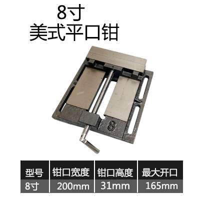 小台钳美式平口钳家用多功能虎钳工作台木工桌虎钳小型台虎钳夹具|ruв категории оборудование/инструменты, ручной инструмент, задействование таких инструментов, верстачные тиски - от Buy2taobao.com для оказания профессиональной услуги покупки агента Taobao