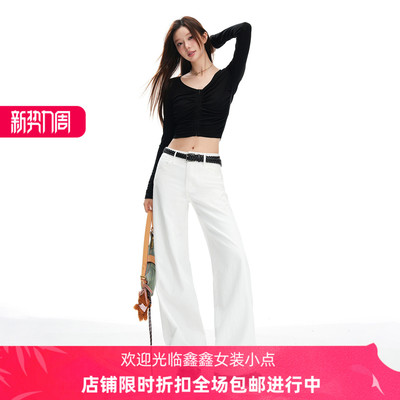 25秋冬季新款  松弛感美式低腰拖地高级感阔腿西装裤女白色长裤