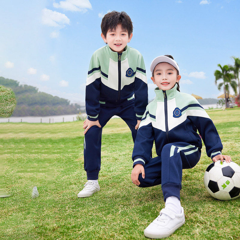 1-6年级小学生校服春秋款学院运动风长袖班服幼儿园园服三件套装