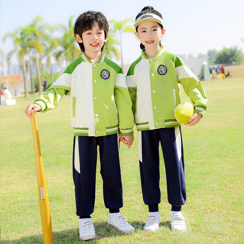 小学生校服运动会幼儿园园服三件套春秋装棒球服一年级运动会套装