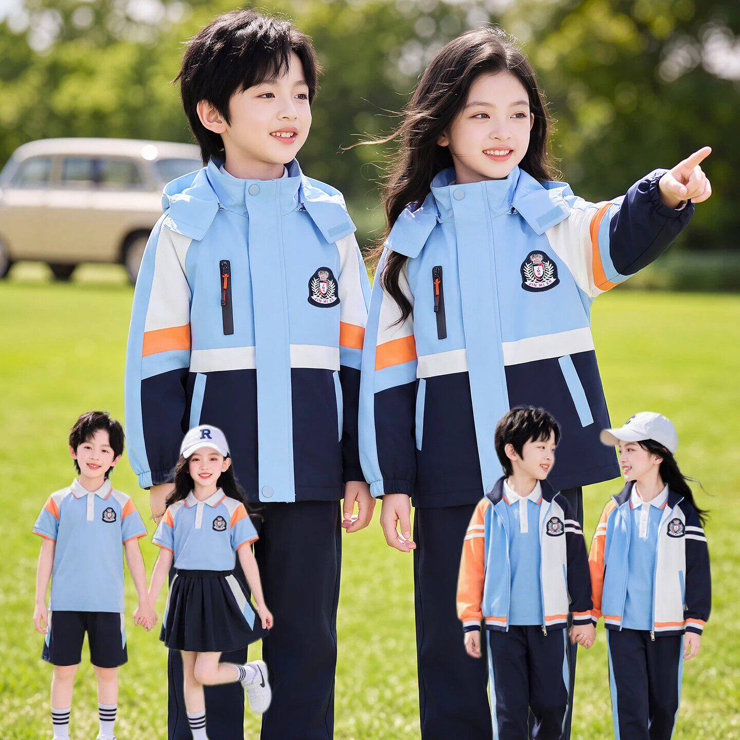 小学生校服冲锋衣三件套儿童班服套装春秋款运动服秋冬幼儿园园服