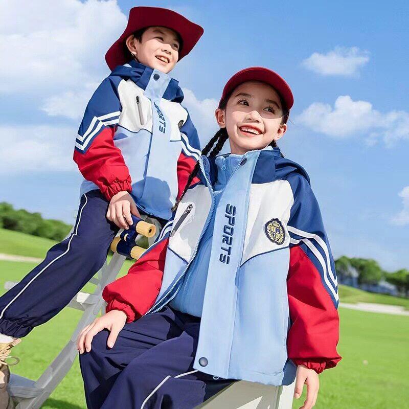 小学生班服三件套户外套装运动服一年级校服冲锋衣老师幼儿园园服