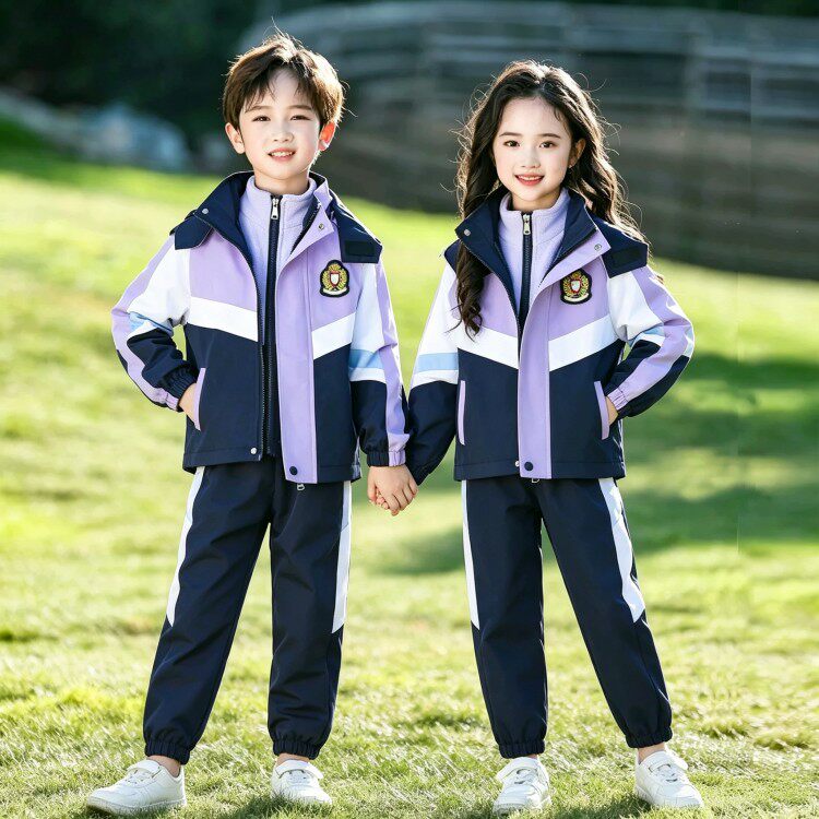幼儿园园服春秋装冲锋衣三件套一年级学生班服冬季校服套装小学生
