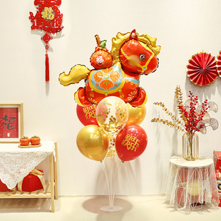 2026马年新年装饰桌飘气球立柱摆件春节公司前台过年氛围场景布置