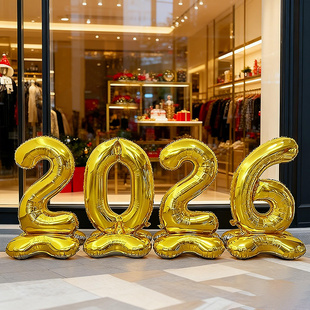 2026元旦数字气球金色新年装饰店铺摆件年会场景布置班级教室道具