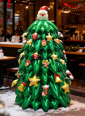 站立圣诞树气球圣诞节装饰布置店铺门口落地充气摆件氛围拍照道具