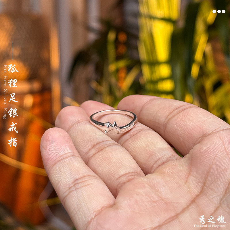 原创设计感开口戒银饰