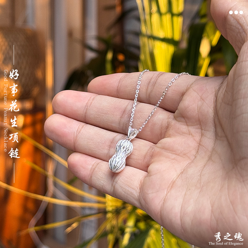 轻奢气质小众设计高级感项链