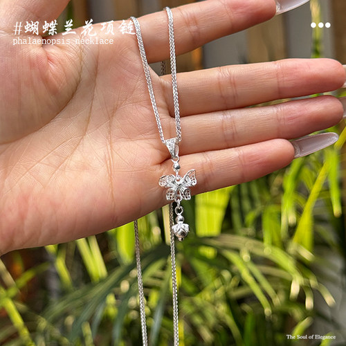 足银9999蝴蝶兰花项链