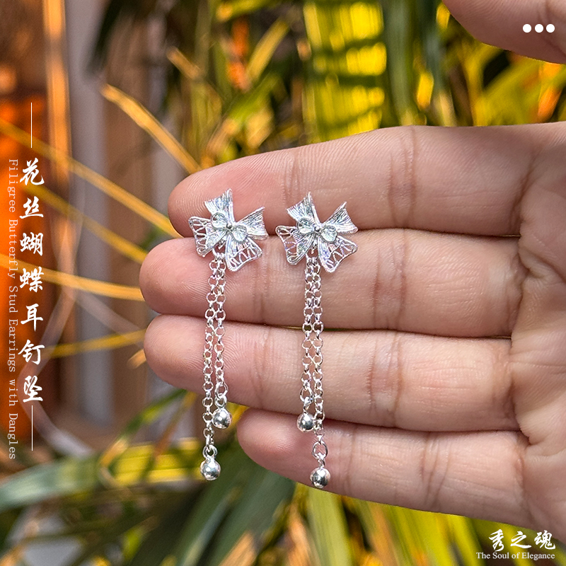 时尚气质高级感蝴蝶耳钉