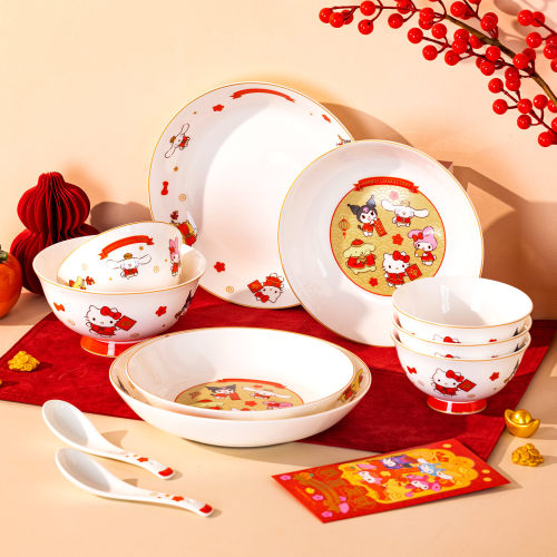 HelloKitty家用骨瓷碗盘礼盒装