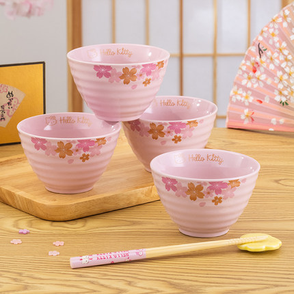 HelloKitty陶瓷碗套装女家用高颜值米饭碗可爱卡通餐具儿童吃饭碗