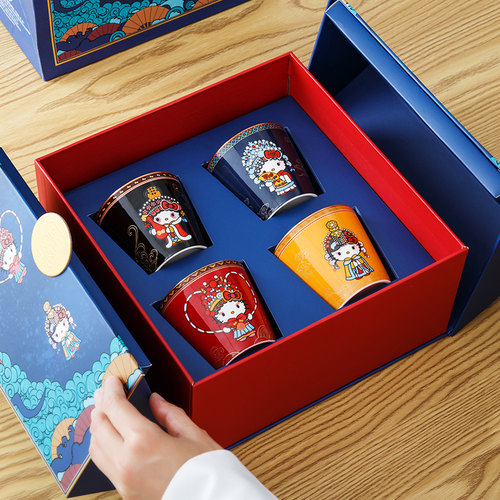 国潮复古简约风送礼纪念陶瓷杯