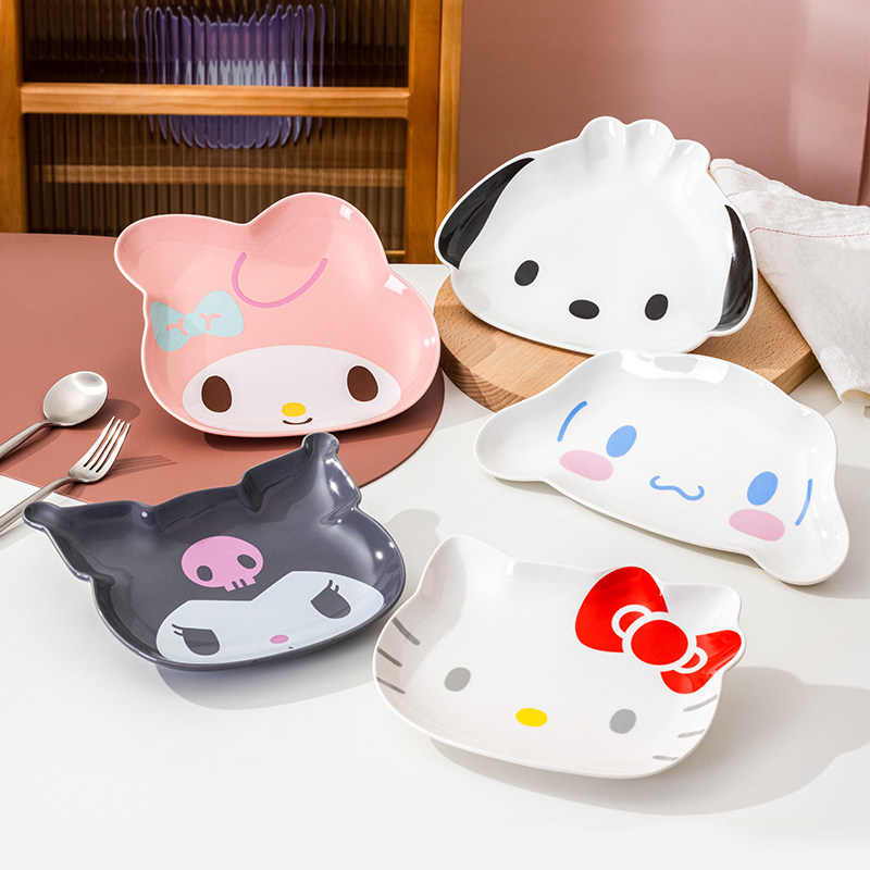 HelloKitty家用菜盘卡通可爱盘子玉桂狗餐具不规则点心盘陶瓷餐盘