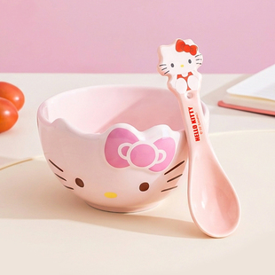 HelloKitty餐具家用陶瓷碗勺套装 凯蒂猫女生高颜值碗可爱儿童饭碗