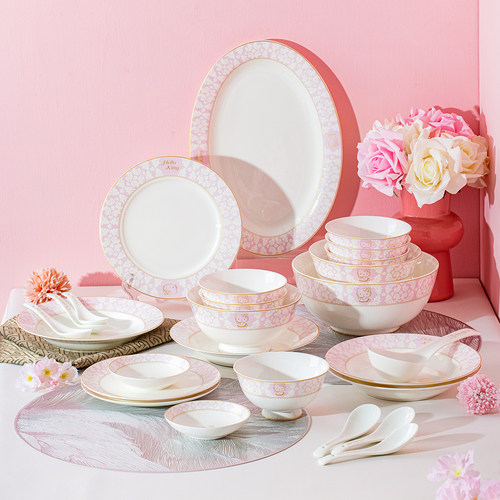 HelloKitty骨瓷金边碗碟套装礼盒