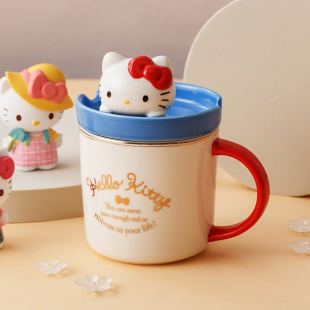 hellokitty手机支架杯个性 创意陶瓷马克杯可爱卡通男女带盖喝水杯