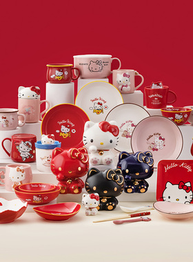 HelloKitty陶瓷碗碟盘家用卡通餐具凯蒂猫可爱马克杯少女心水杯子