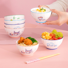 HelloKitty釉下彩陶瓷米饭碗家用可爱儿童碗个人专用碗盘餐具套装