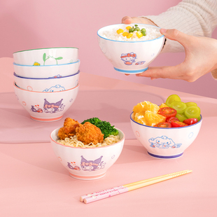 HelloKitty釉下彩陶瓷米饭碗家用可爱儿童碗个人专用碗盘餐具套装