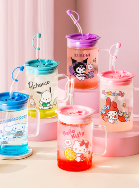 HelloKitty吸管玻璃杯女生高颜值三丽鸥杯子带刻度家用大容量水杯
