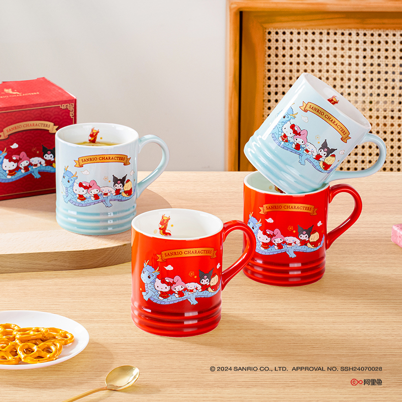 HELLOKITTY陶瓷龙年马克杯家用