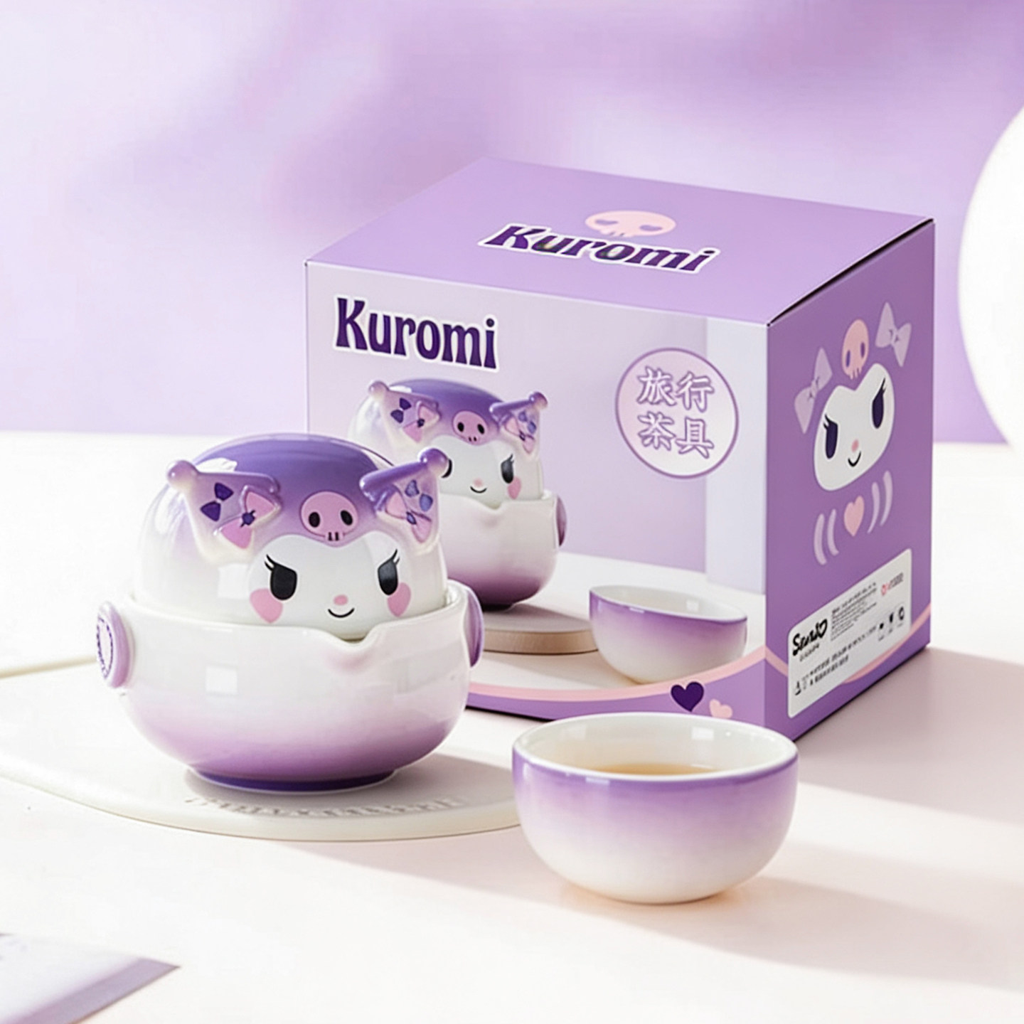 酷洛米款旅行茶具套装三丽鸥功夫茶杯一壶二杯便携式卡通户外泡茶,餐饮具,旅行茶具,淘宝优惠券,粉丝福利购,淘宝优惠卷