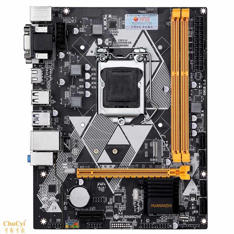 華南金牌B85主板CPU套裝1150針cpu電腦主板全新支持在類目 電腦硬件/顯示器/電腦周邊, 主板中 - 來自Buy2taobao.com提供專業的淘寶代購服務
