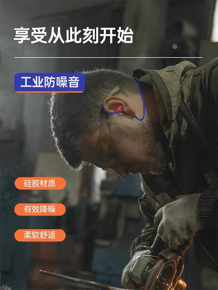 仿工厂耳塞式无线蓝牙耳机领夹式上班偷懒车间降噪超级隔音有线用怎么样,好用不?