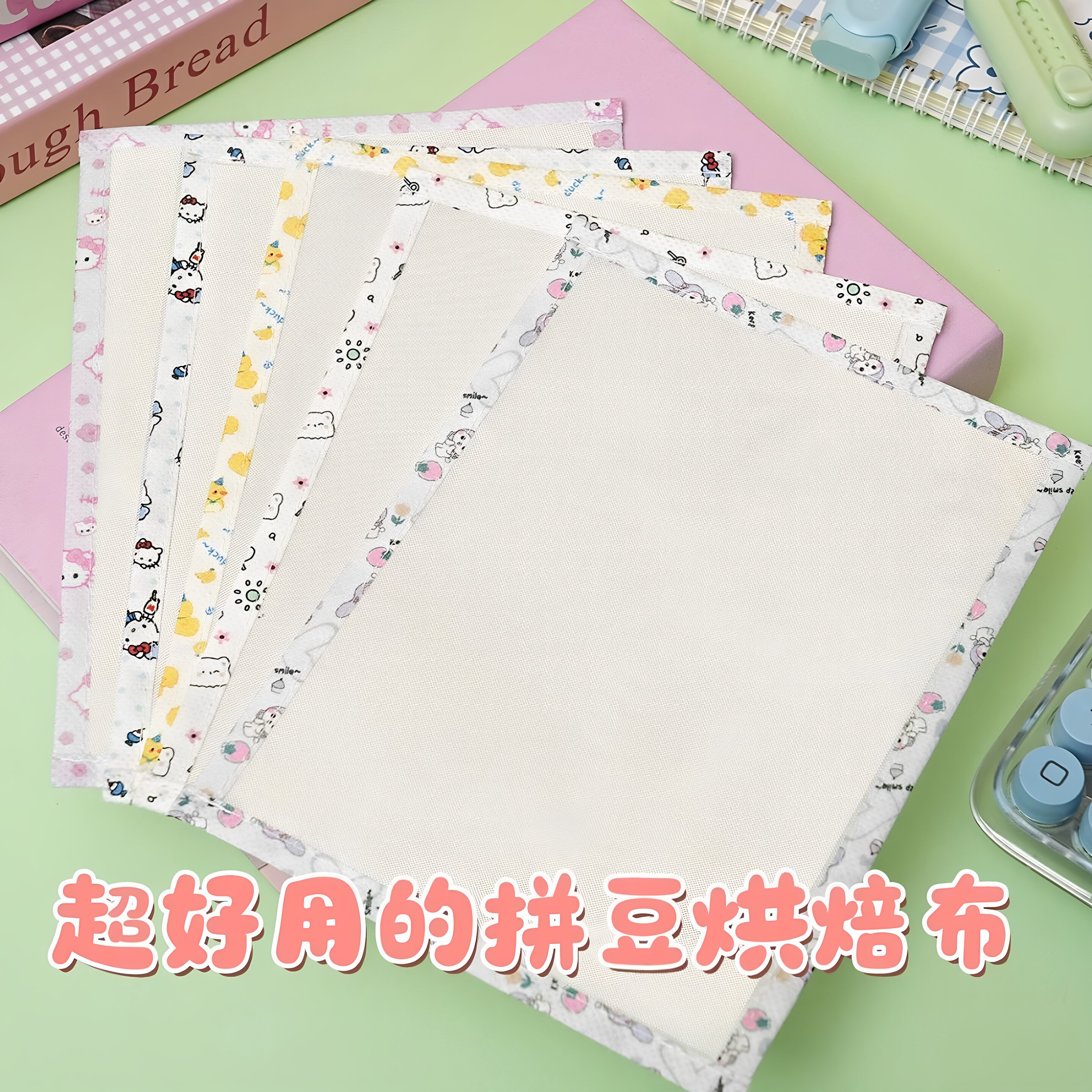 拼豆熨烫纸耐高温防烫纸烫画创意手工油纸烘焙纸专用加厚拼豆工具